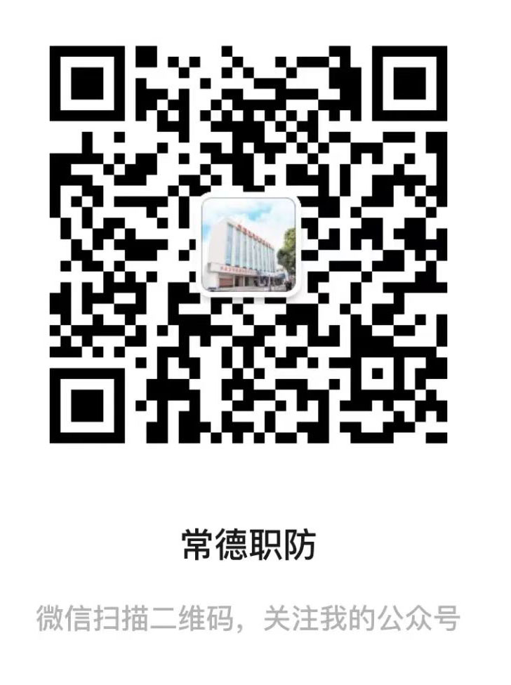 优明科机械